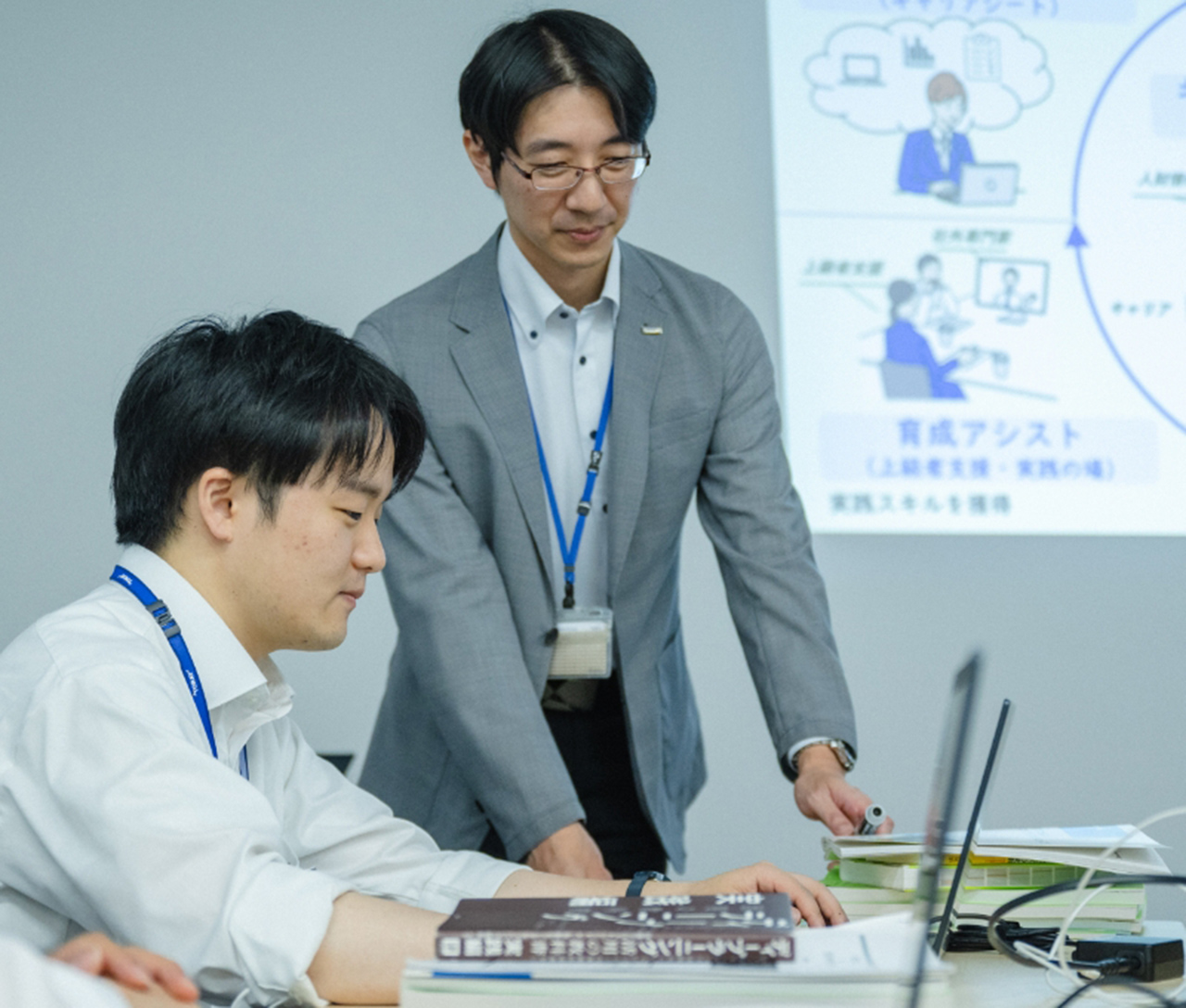 プロジェクト管理エンジニア