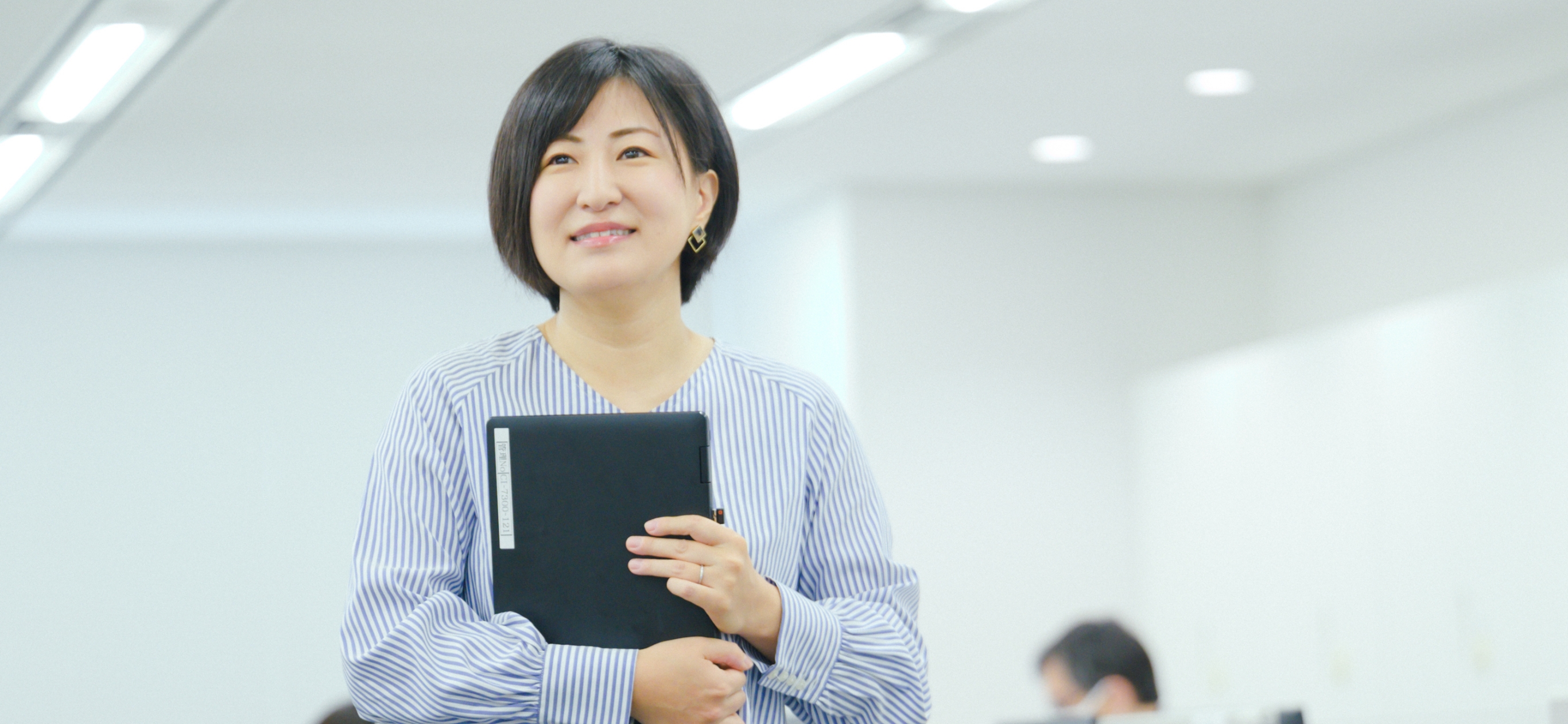 未来の仲間へのメッセージ