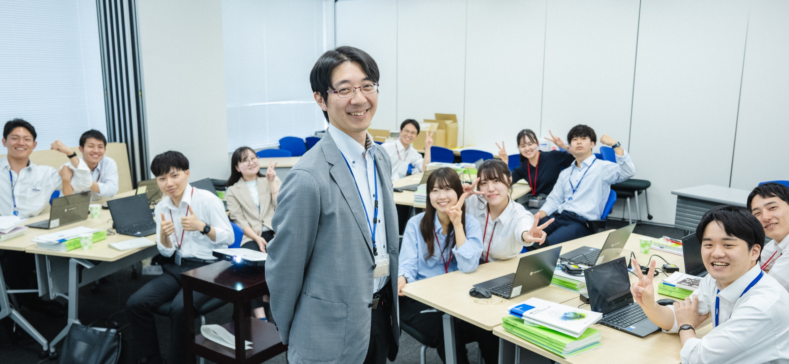 未来の仲間へのメッセージ