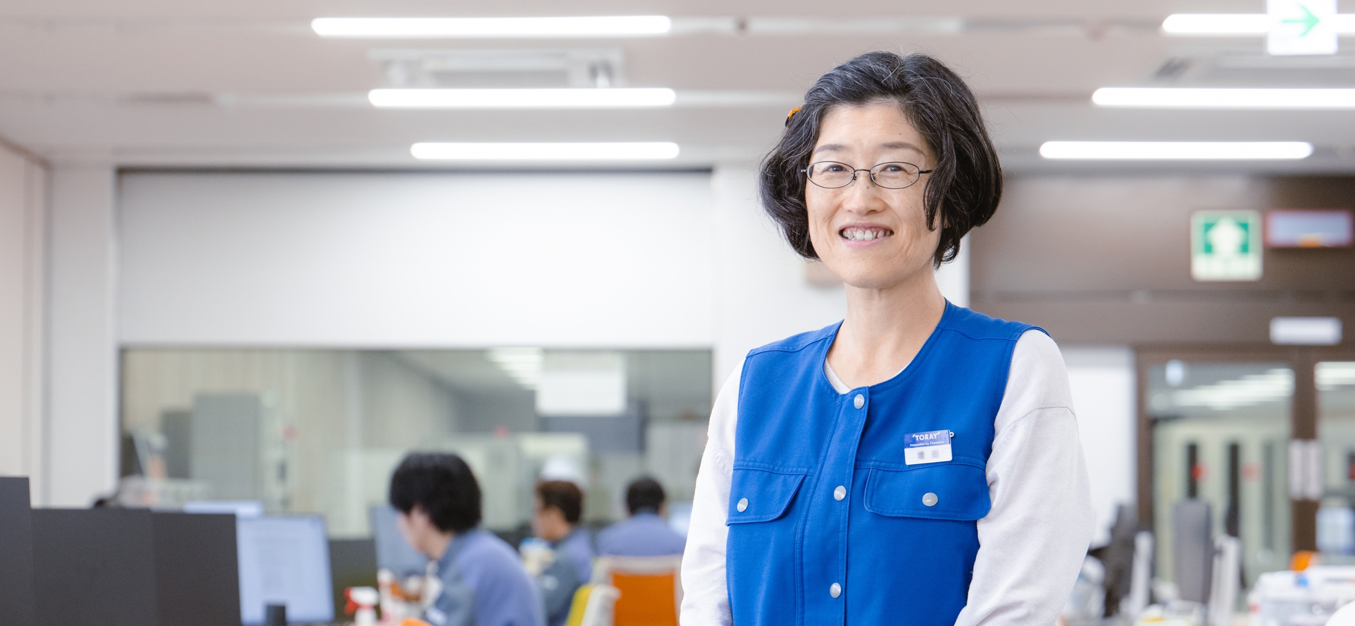 未来の仲間へのメッセージ