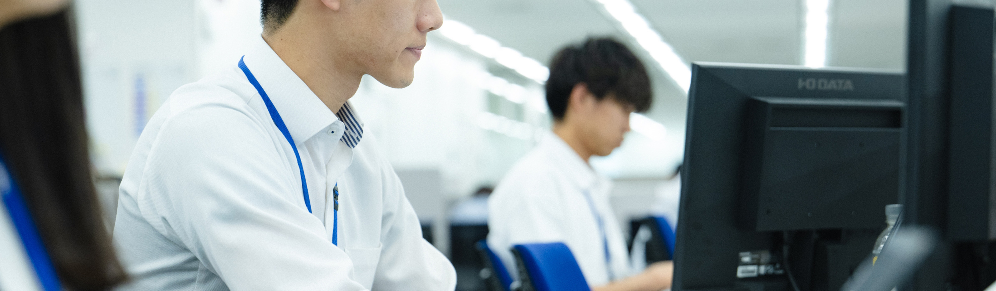 ソリューション事業の事業紹介